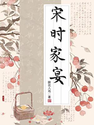 小白和精英顾漫的在哪里可以看