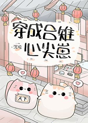 助我为帝! 三千大梦 笔趣阁