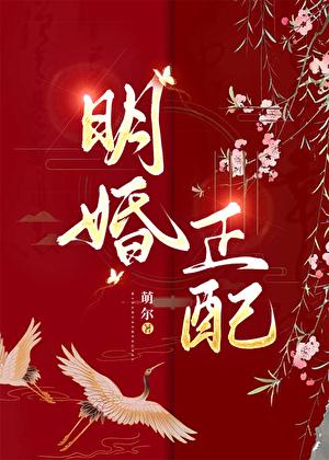 我在90年代发家致富全文免费阅读