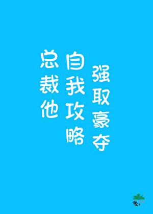 七宝姻缘八月薇妮