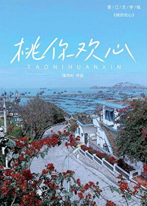 皇后命的女人是什么命