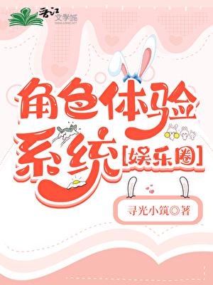 破晓传说 龙之逆鳞