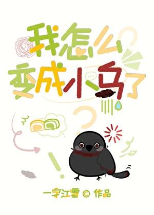 我的祖国美好幸福生活绘画