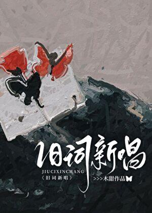 我好像发现了什么不得了的事情作文