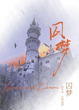 天帝的妃子叫什么