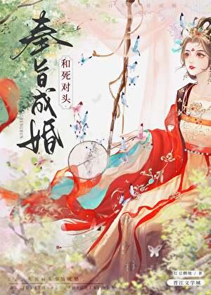 在狗血文里做老师[快穿