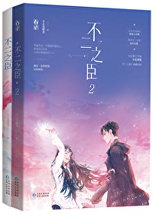 我抽到的卡全部变成真的了遥想入仙行