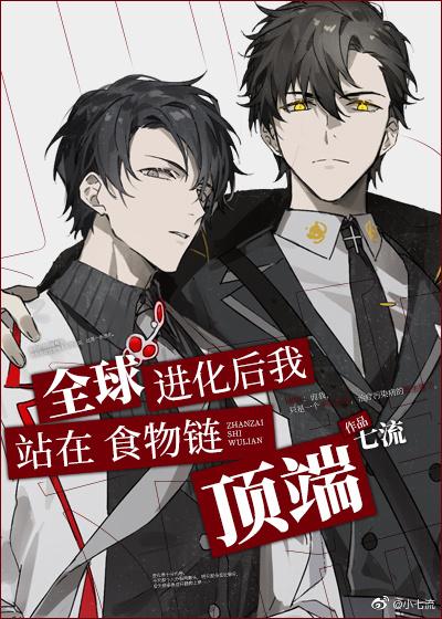 我抽到的卡全部变成真的了英文