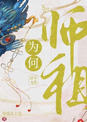 穿进玛丽苏文做校霸[穿书