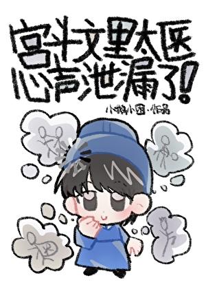 不到最后一刻谁也不知道谁是女主笔趣阁