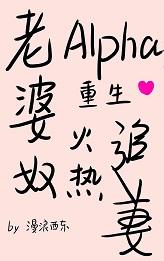 今天又在柯学片场复活了晋江