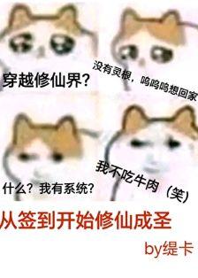 今天又在柯学片场复活了格格党