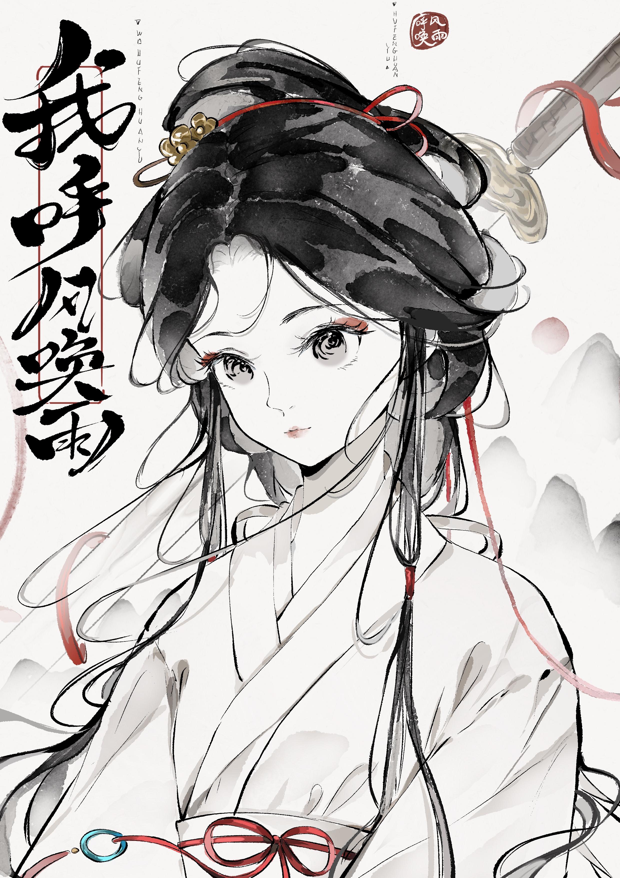 世界都变了(快穿)TXT