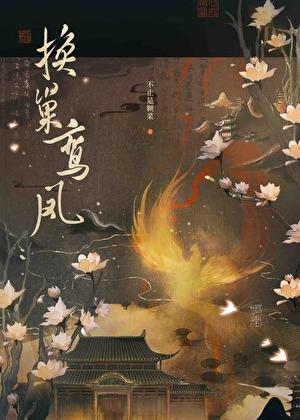 岁岁平安下一句祝福语