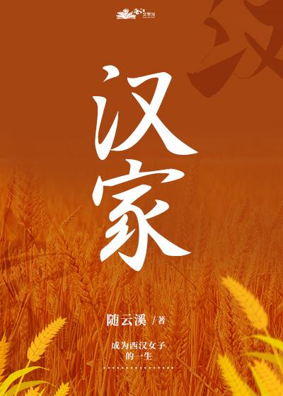 我崩了全书反派人设全文免费阅读