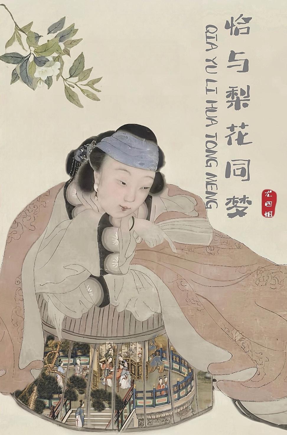 争霸文里的娇软美人全文免费阅读