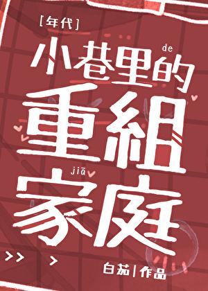 房管每天都想喂饱我百度